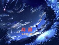 站洋银元图片及价格1911年一览表