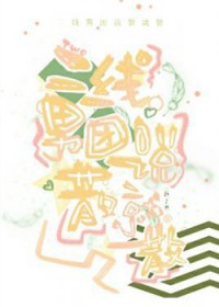 二线男团说散就散匿名